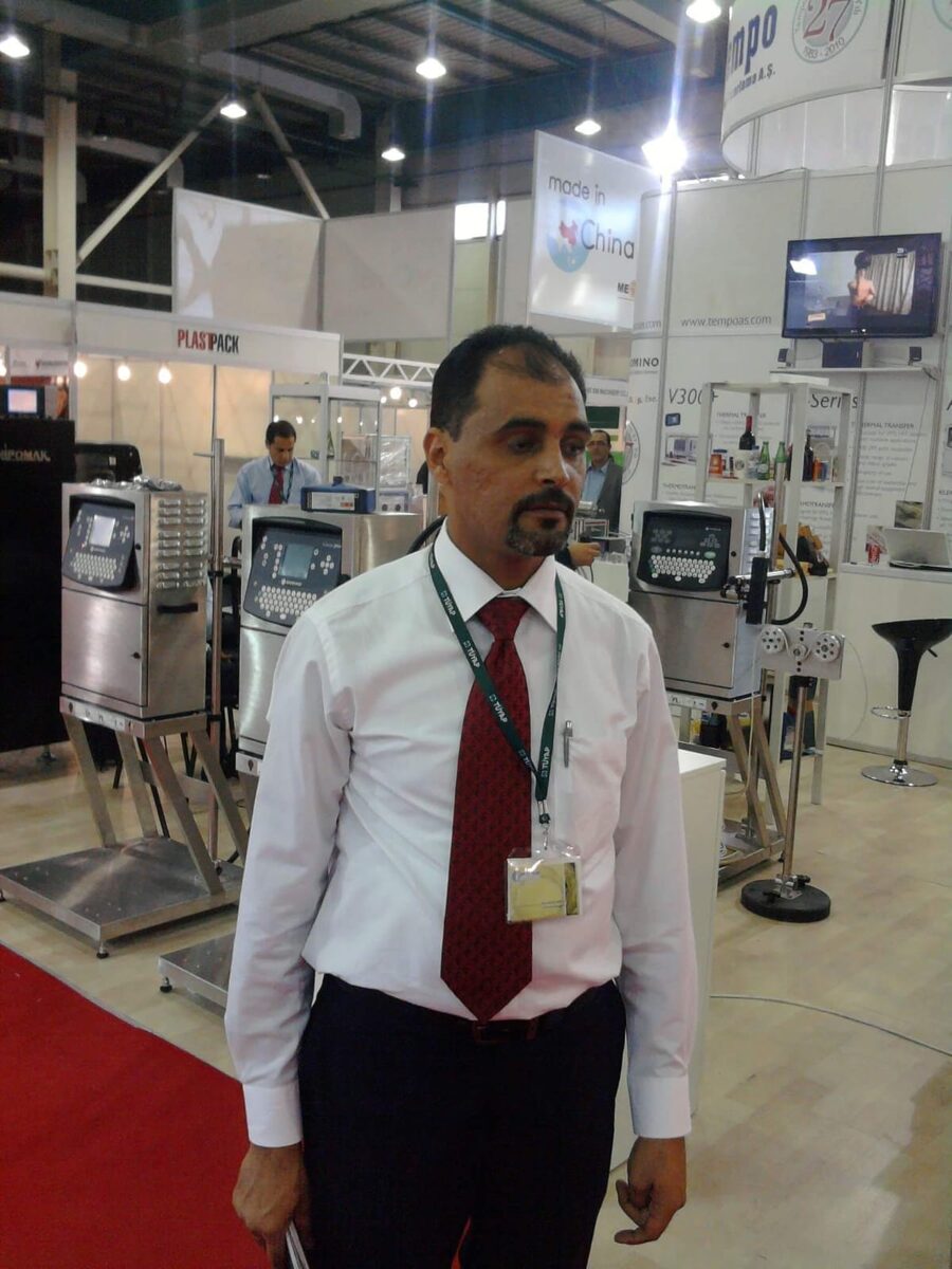 Bouchaib Echate sur un salon international de l'emballage